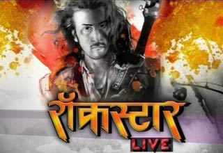 रणबीर कपूर