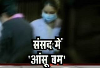 दक्षिण कोरिया संसद