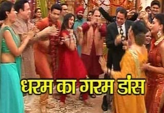 सास बहू और बेटियां