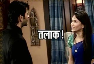 सास बहू और बेटियां