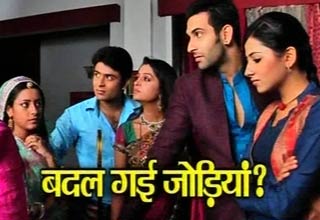 सास बहू और बेटियां