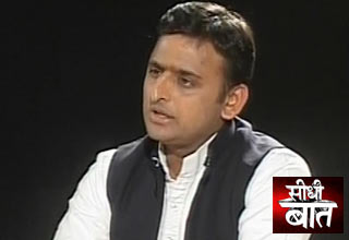 अखिलेश यादव