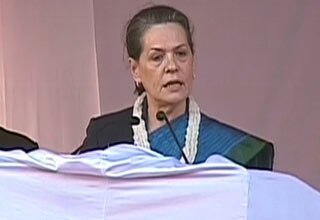 सोनिया गांधी