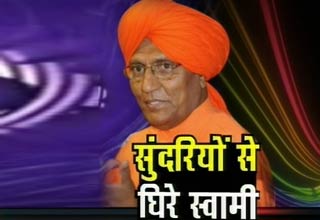 स्वामी अग्निवेश