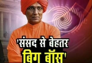 स्वामी अग्निवेश