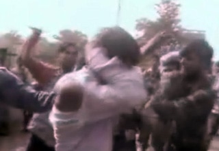 लुटेरों की पिटाई