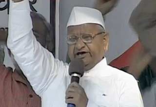 अन्‍ना हजारे