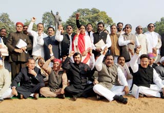 लोकपाल सांसद