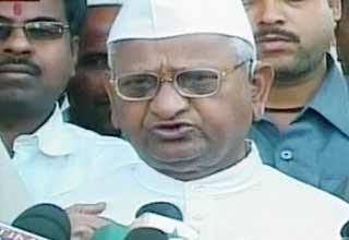 अन्‍ना हजारे