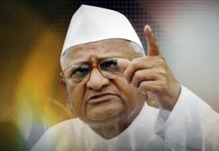 अन्ना हज़ारे