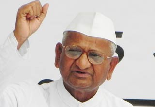 अन्‍ना हज़ारे