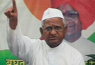 अन्ना हजारे