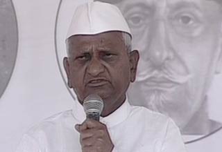 अन्ना हजारे