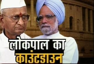 अन्ना हजारे-मनमोहन सिंह