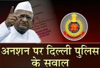 अन्‍ना हजारे