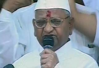 अन्ना हज़ारे