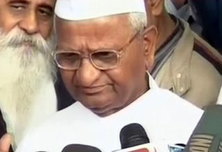 अन्‍ना हजारे