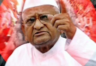 अन्‍ना हजारे