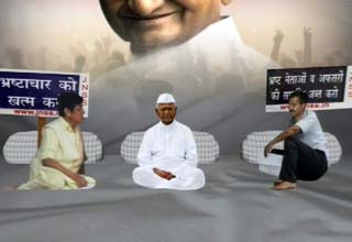 अन्ना के अनशन के लिए तैयारियां जोरों पर