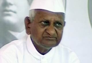 अन्‍ना हजारे