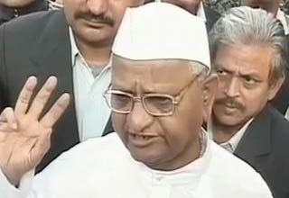 अन्‍ना हजारे