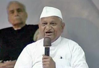 अन्‍ना हजारे