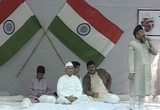 अन्‍ना हजारे