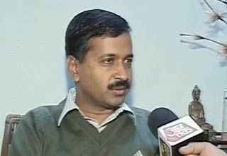 अरविंद केजरीवाल