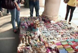 चलो बाजार