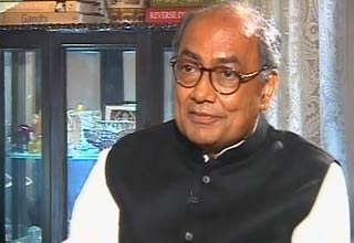 दिग्विजय सिंह