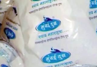 मुंबई दूध