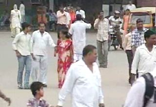 जापानी बुखार