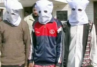 झपटमारी