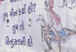 कार्टन हथियार