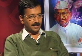 अरविंद केजरीवाल