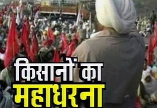 किसान आत्महत्या