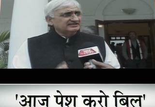 सलमान खुर्शीद