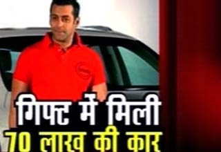 सलमान खान