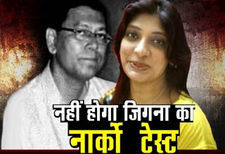 मुंबई मैट्रो