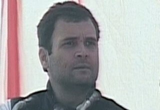 राहुल गांधी