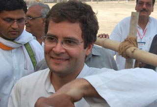 राहुल गांधी