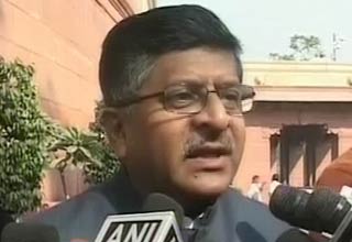 रविशंकर प्रसाद