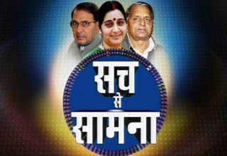 जंतर-मंतर के बयानों से पलटी पार्टियां