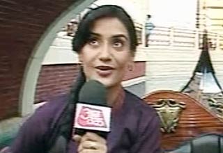 सास बहू औ बेटियां