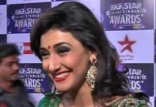 सास बहू और बेटियां