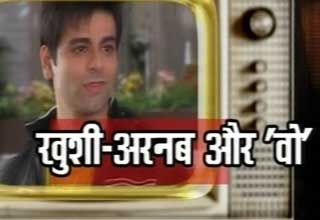 सास बहू और बेटियां