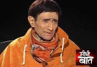 देव आनंद