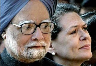 सोनिया गांधी