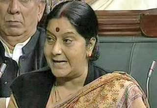 सुषमा स्वराज