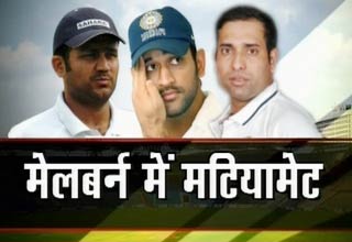 विदेशी धरती पर शेर फिर हुए ढ़ेर